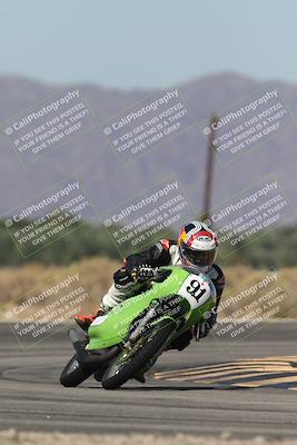 media/Oct-13-2025-Moto Forza (Mon) [[a66d839500]]/4-C Group/Session 3 (Turn 16)/